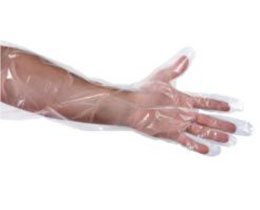 FULL ARM GLOVES